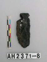 藏品(帶鋌打製石鏃)的圖片